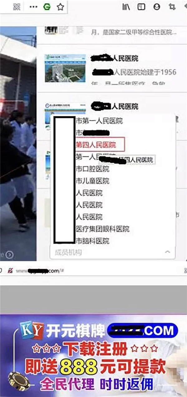 3_副本.jpg