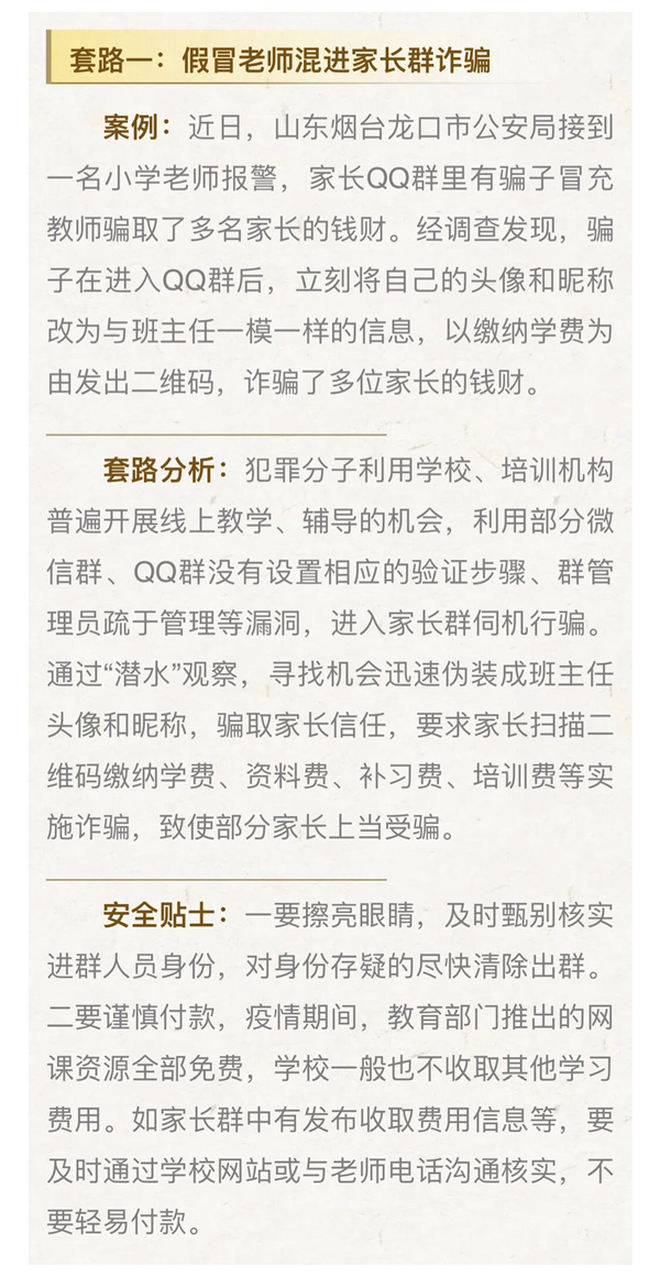 d2_副本.jpg