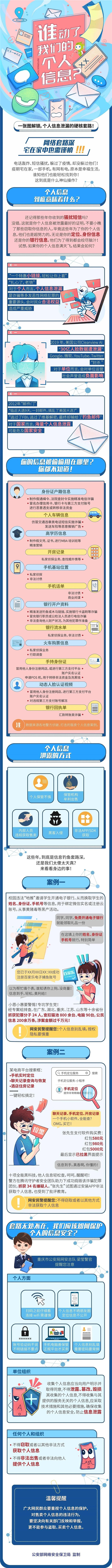 a_副本.jpg