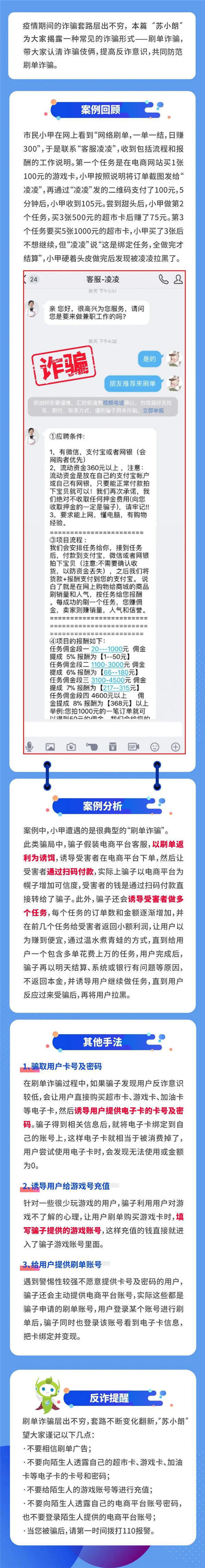 b_副本.jpg