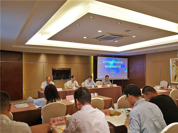 qq图片20200701150858_副本.jpg