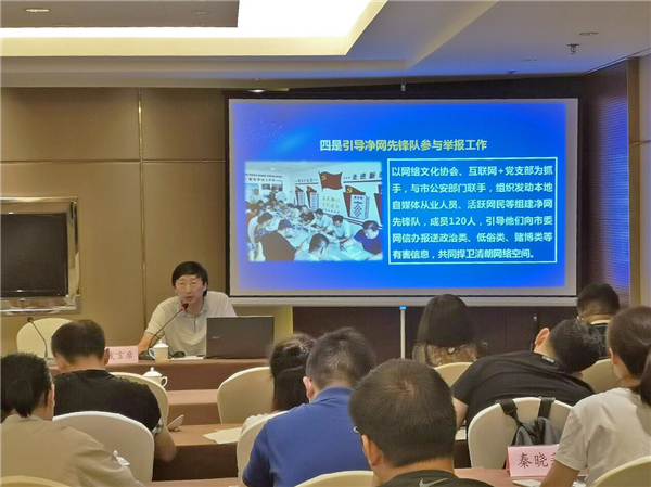 qq图片20200701150903_副本.jpg