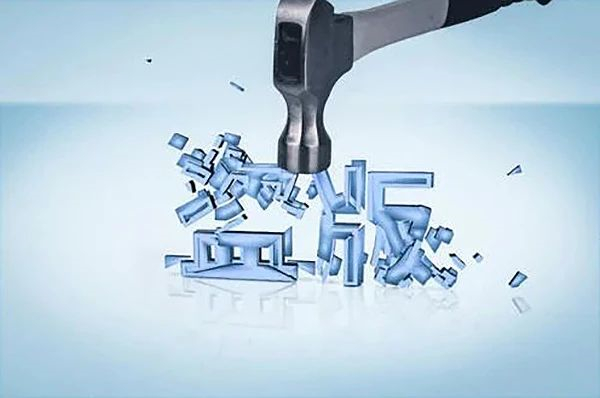 微信图片_20200814144710_副本.jpg