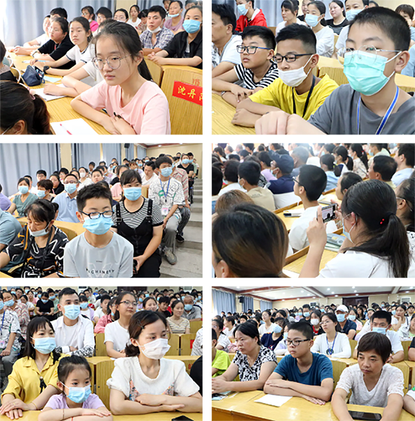 微信图片_20210701151628.png