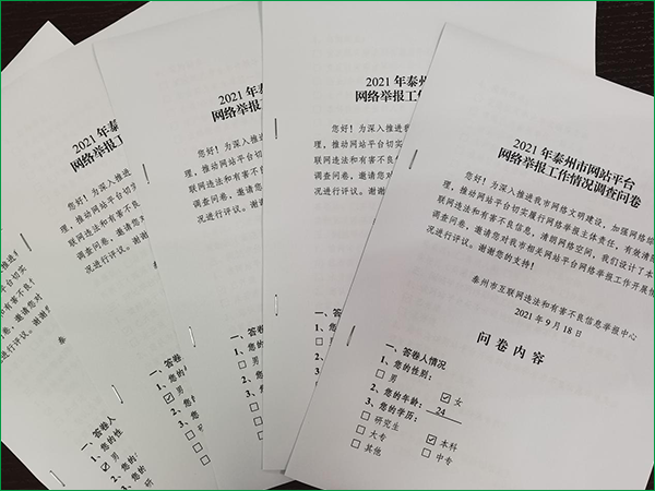 图片123.png