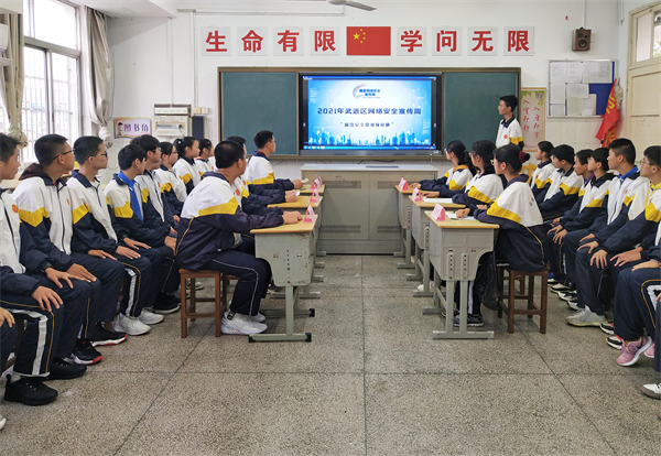 图片4.png