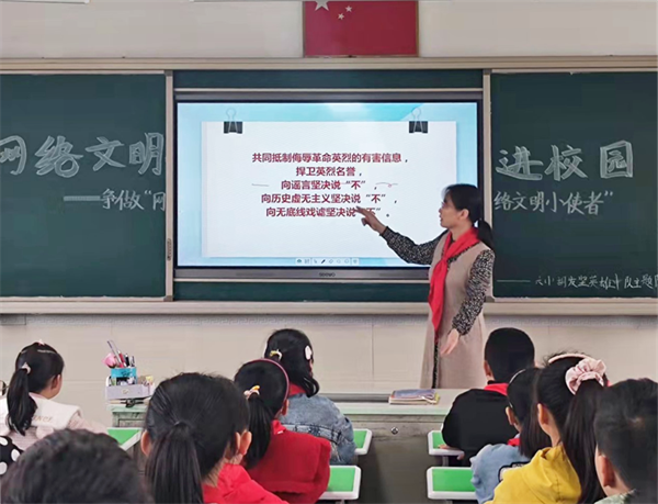 图片5.png
