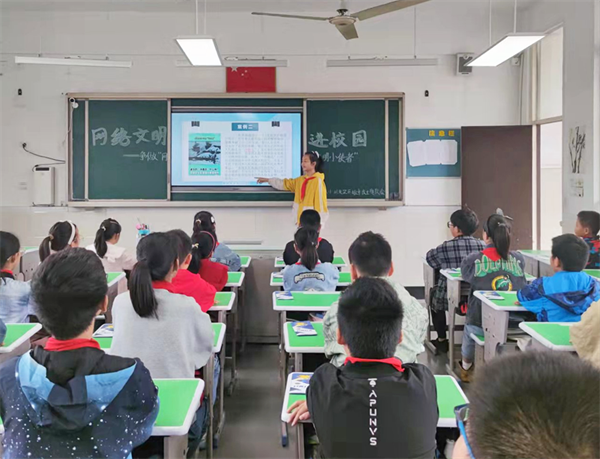 图片6.png