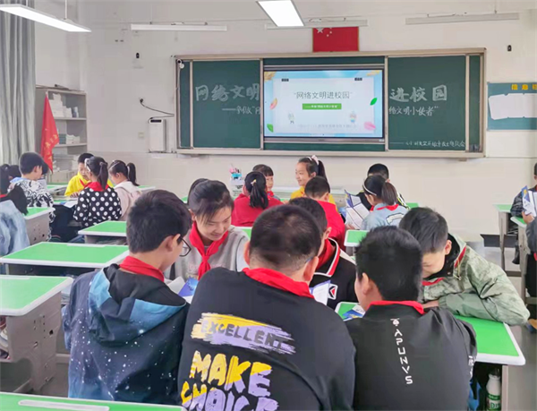 图片7.png