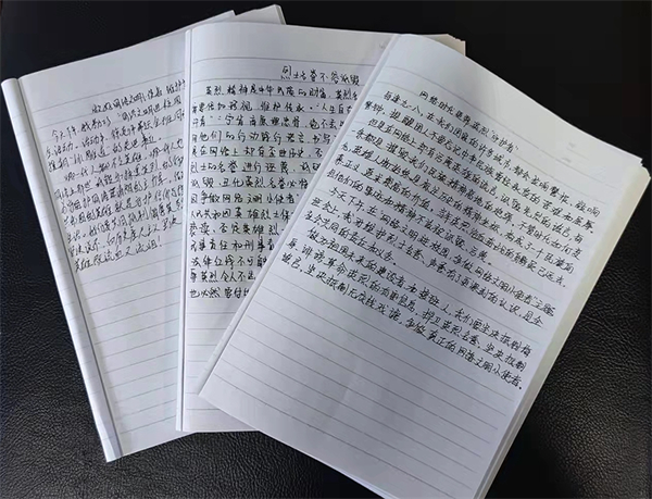 图片8.png