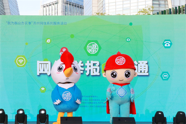 微信图片_202110251440574.jpg