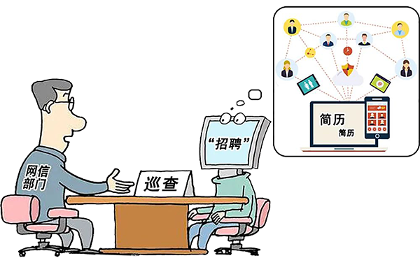 微信图片_20211119144422.png