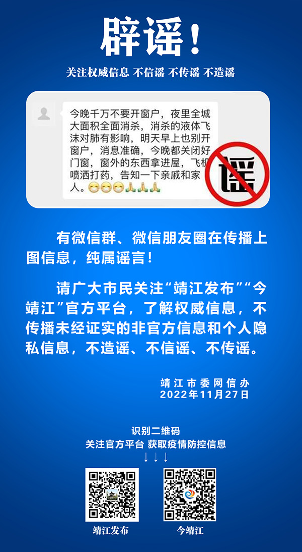 微信图片_20221128113501.jpg