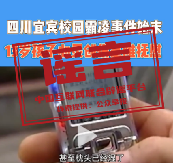 微信图片_20230206104147.png