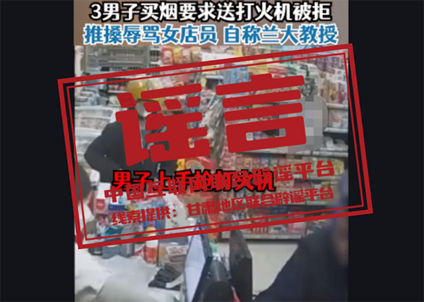 微信图片_20230206104157.png