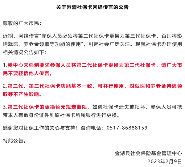 无标题.png