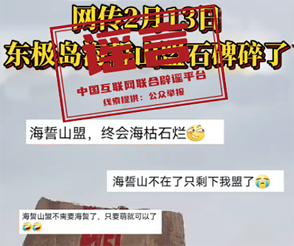 微信图片_20230215150521.png