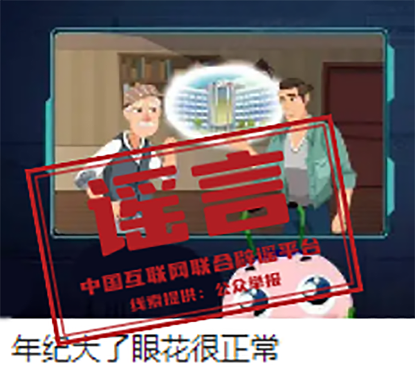 微信图片_20230215150532.png