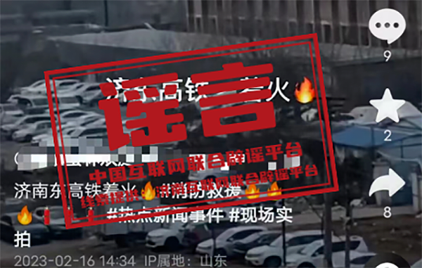 微信图片_20230220103458.png