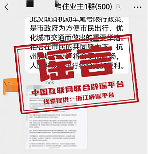 微信图片_20230220103502.png