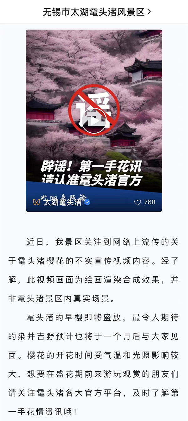 微信图片_20230222173645.jpg