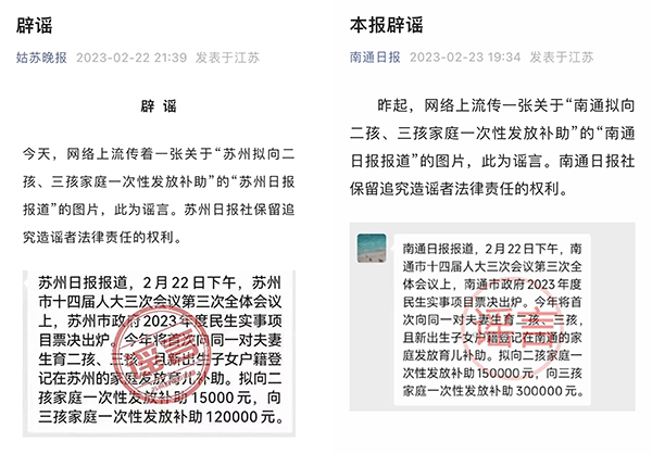 微信图片_20230224101743.png