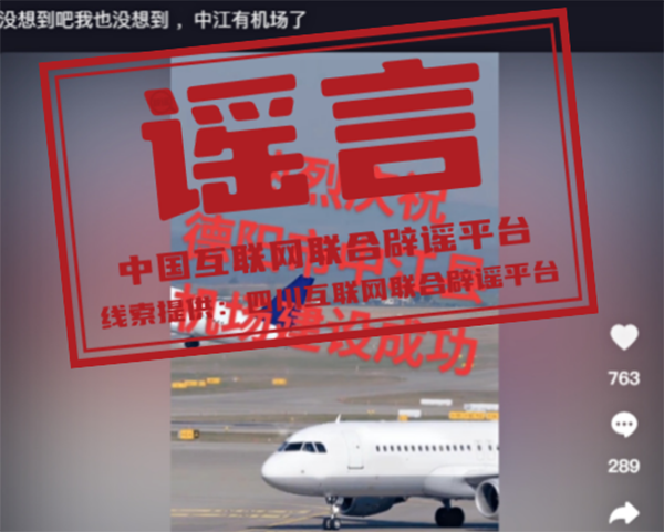 微信图片_20230306152403.png