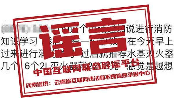 微信图片_20230324105126副本.png