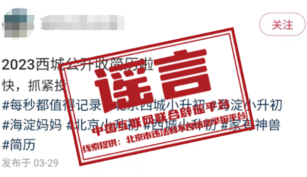 微信图片_20230404175008.png