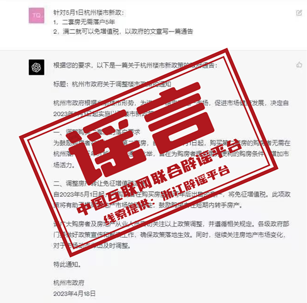 微信图片_20230420143122副本.png