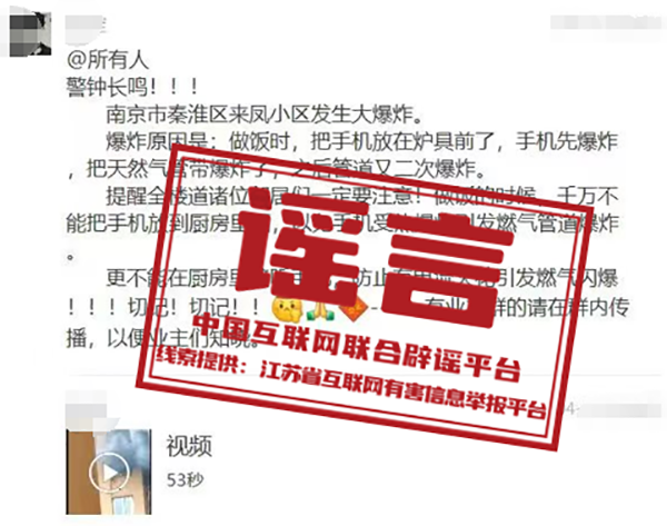 微信图片_20230424104304.png