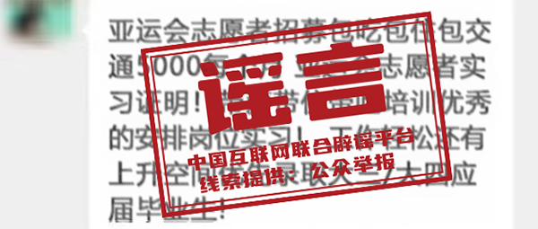 微信图片_20230504110208.png