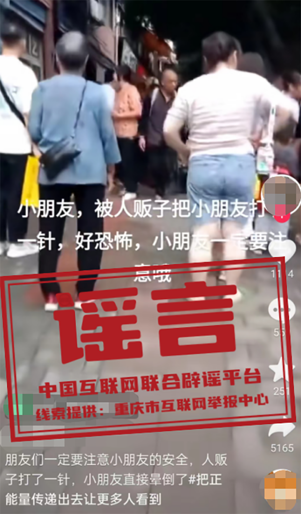 微信图片_20230506174715.png