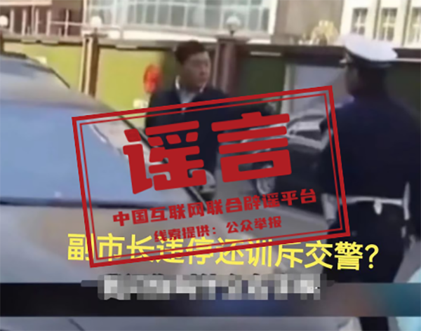 微信图片_20230601173101.png