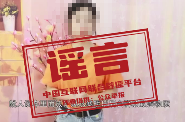 微信图片_20230609173654.png