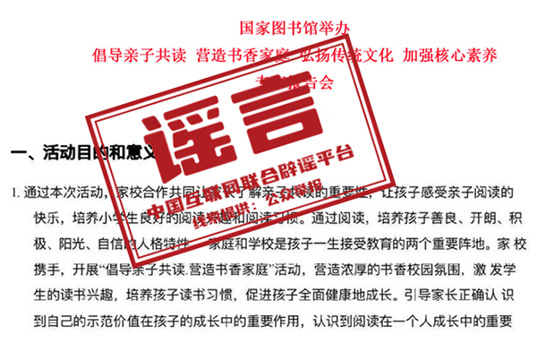 微信图片_20230619111613.png