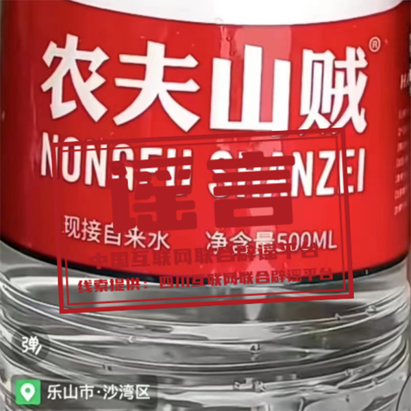 微信图片_20230625112740.png